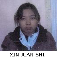 XIN JUAN SHI